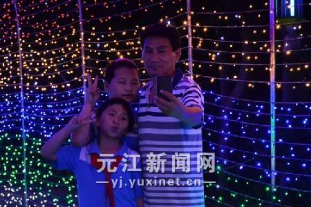 微信图片_20170613095945
