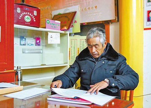 黄家鹏：用心守护3720亩山林1.jpg