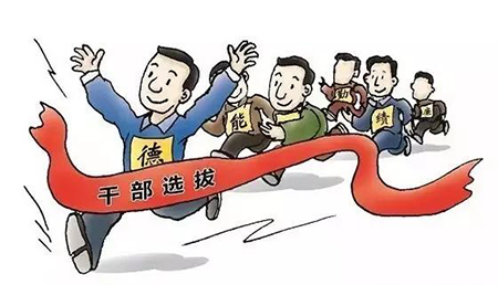 4d7537200725d05_w560_h321副本.jpg