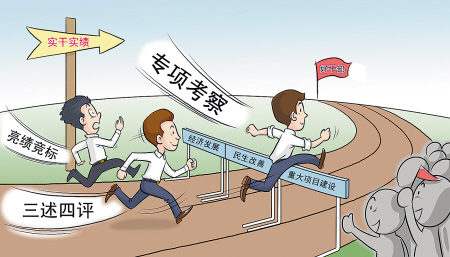 f0921ce42be218672c0c04副本.jpg