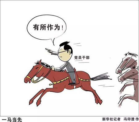 2449000d582715e76af6副本.jpg