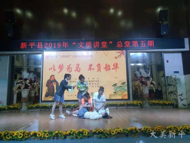 微信图片_20191128161007.jpg