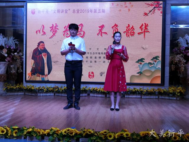 微信图片_20191128161028.jpg
