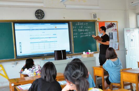 QQ截图20200727102243.jpg QQ截图20200727102243.jpg