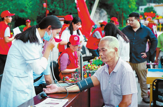 搜狗截图20200730103952.png
