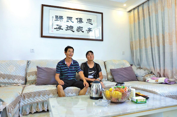 QQ截图20200924115903.png