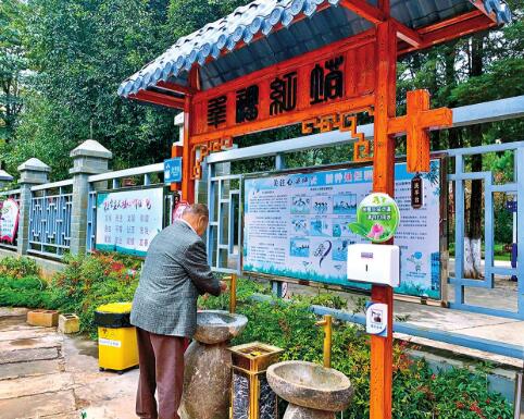 QQ截图20201019094807.jpg