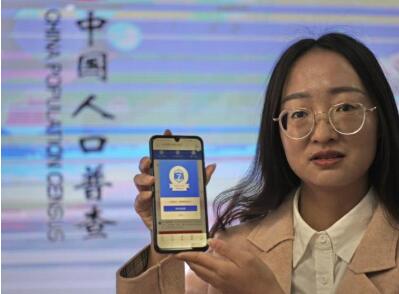 QQ截图20201022094101.jpg