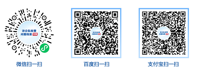 QQ图片20210128095932.png
