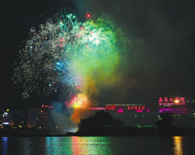 QQ图片20210702081909.png