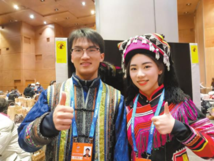 QQ图片20220208084344.png