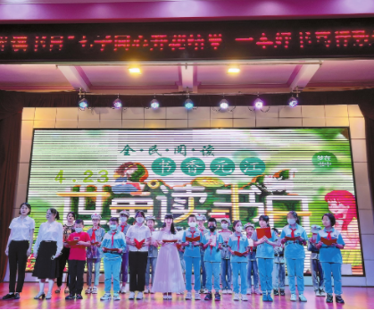 QQ图片20220424083103.png