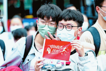 QQ图片20220608084331.png