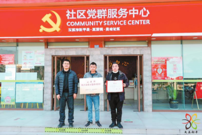 QQ图片20230112093637.png