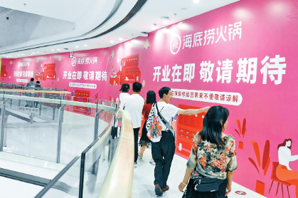 QQ图片20230614085604.png