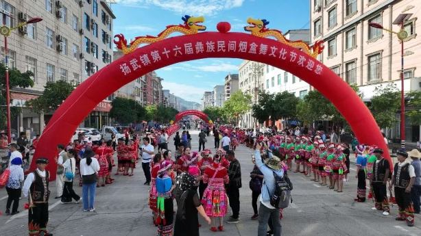 QQ图片20231007084905.png