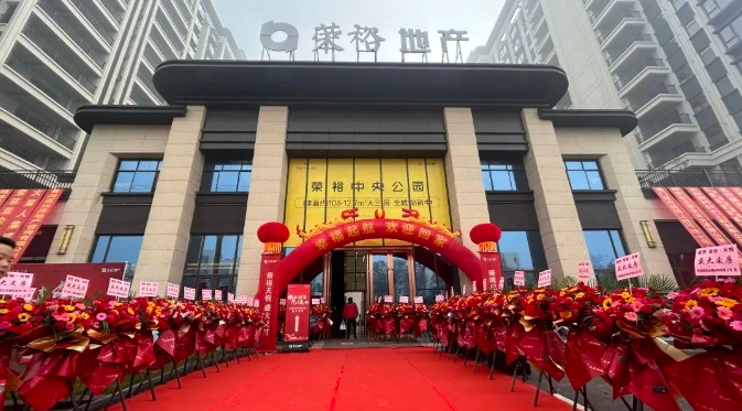 QQ图片20240102092104.png