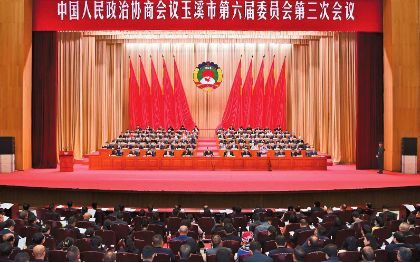 QQ图片20240112084506.png