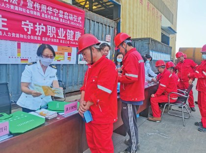 QQ图片20240428090005.png