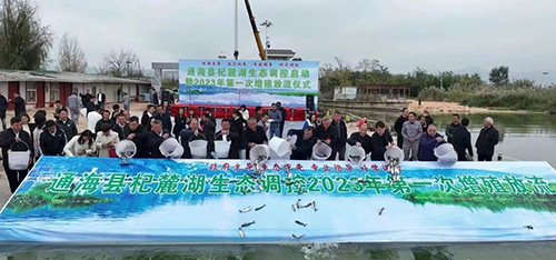 从追求渔利到守护水生态.jpg