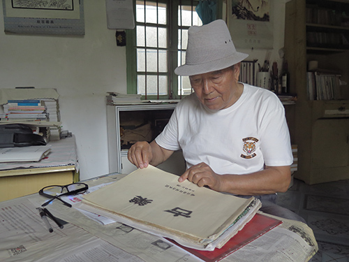 古乐遗韵重获新“声”.jpg