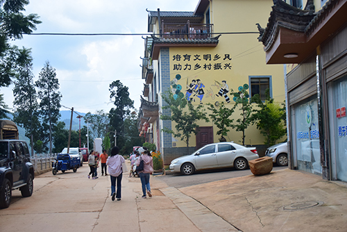 九溪镇打造民族团结进步样板.jpg