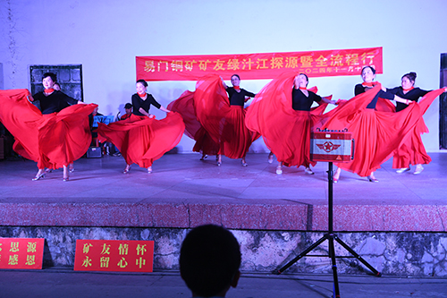 易门铜矿老工人聚首绿汁镇.jpg
