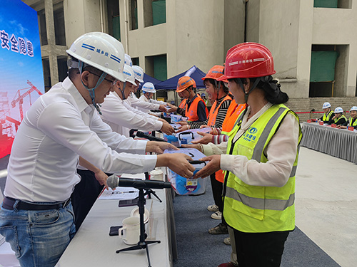 全市住建领域“安全生产月”活动启动.jpg